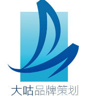 品牌文案攥写/私人订制 原创精品 满意付款
