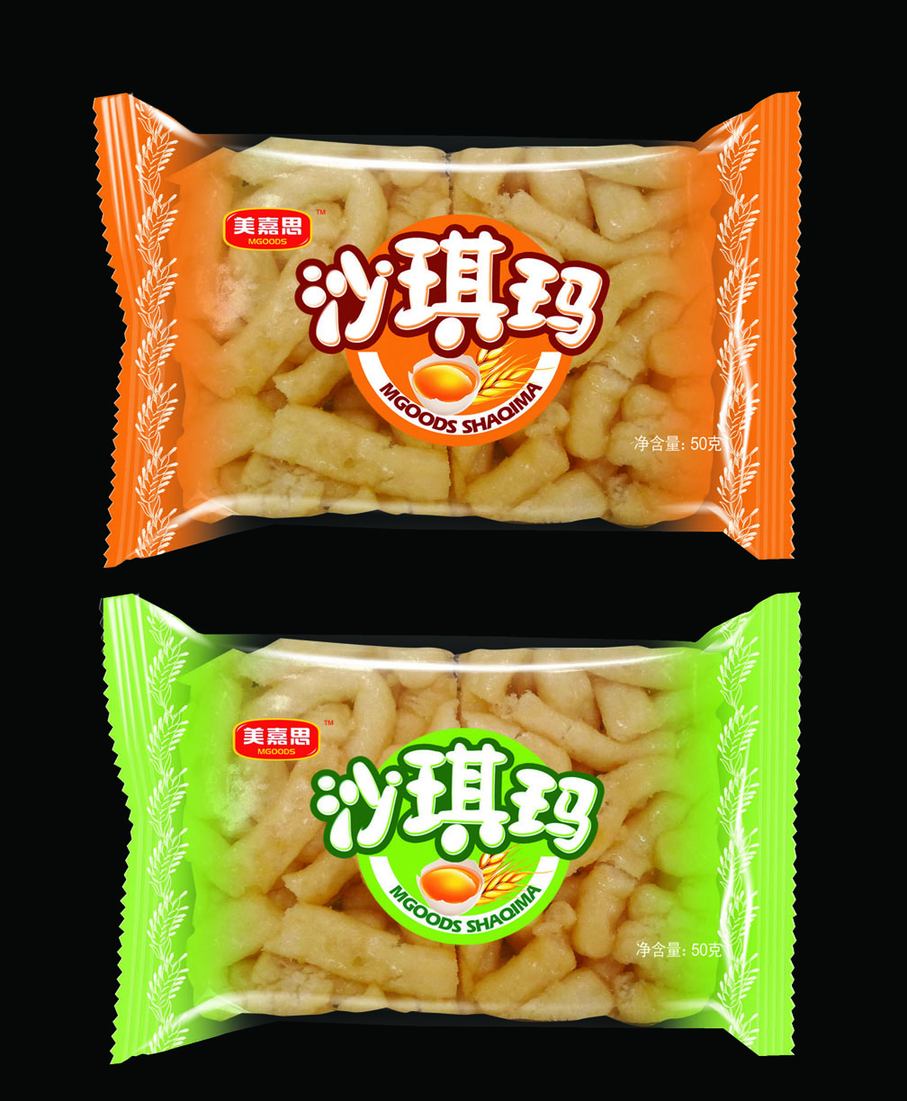 沙琪玛点心系列大流通包装设计