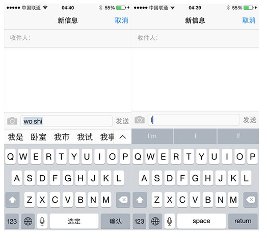 UI设计