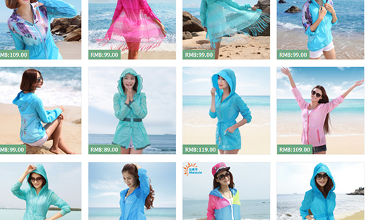 SEO自然搜索优化案例