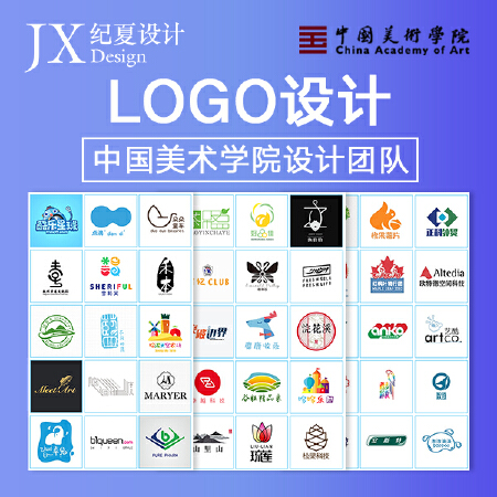Logo设计/企业logo/商标logo/公司logo