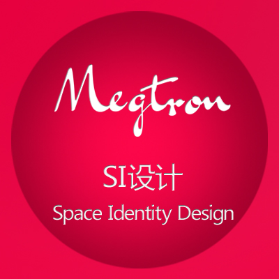 商业空间SI设计