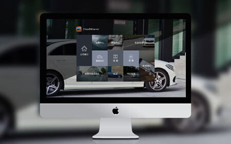 【定制服务】品牌网站定制与开发/高端网站建设/整站建设