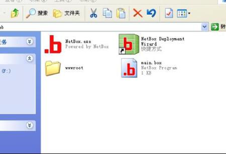 netbox 反编译 asp 提取