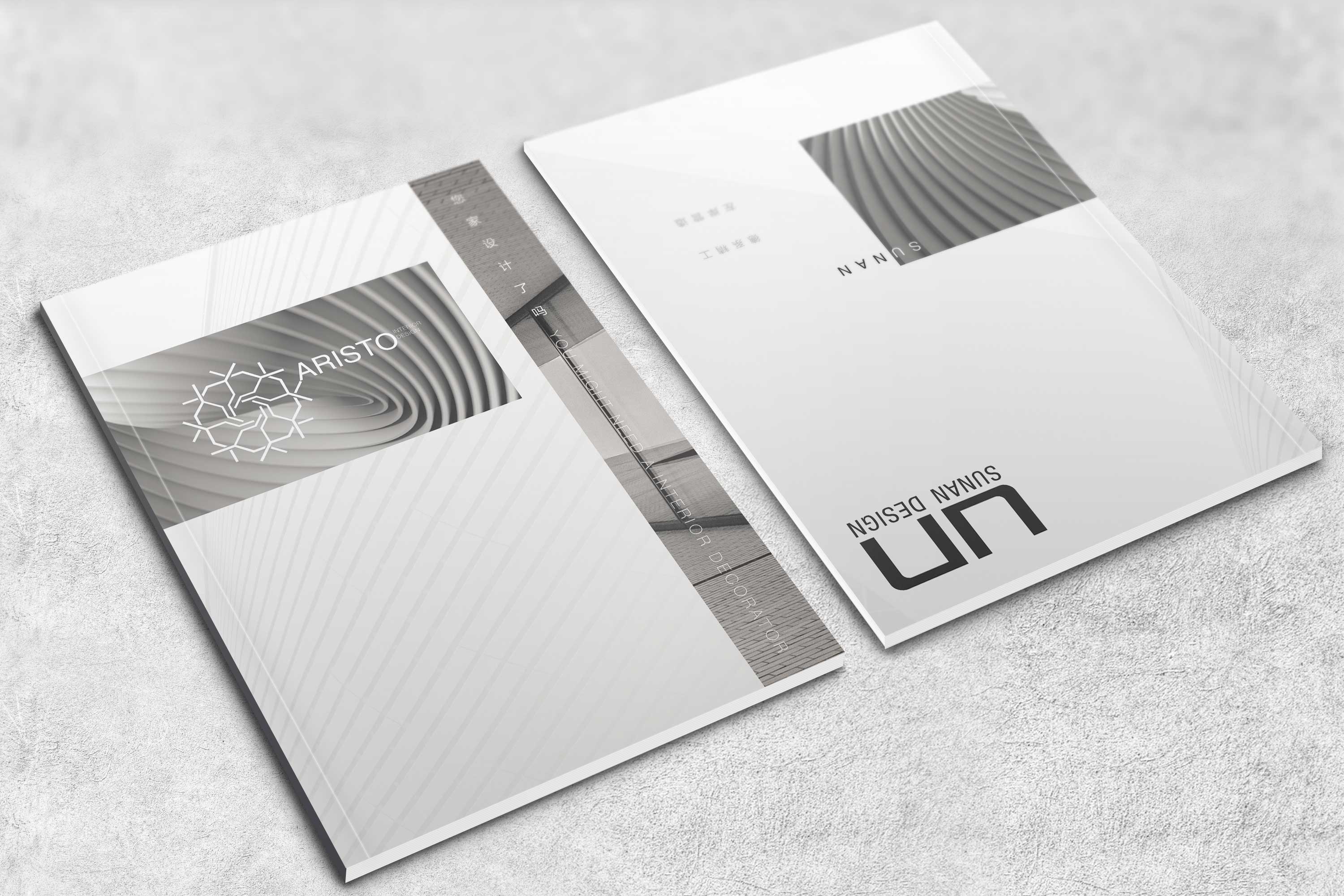 Aristo&SND画册设计