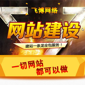 微信开发微信营销