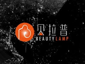 LED发光类产品品牌商标设计