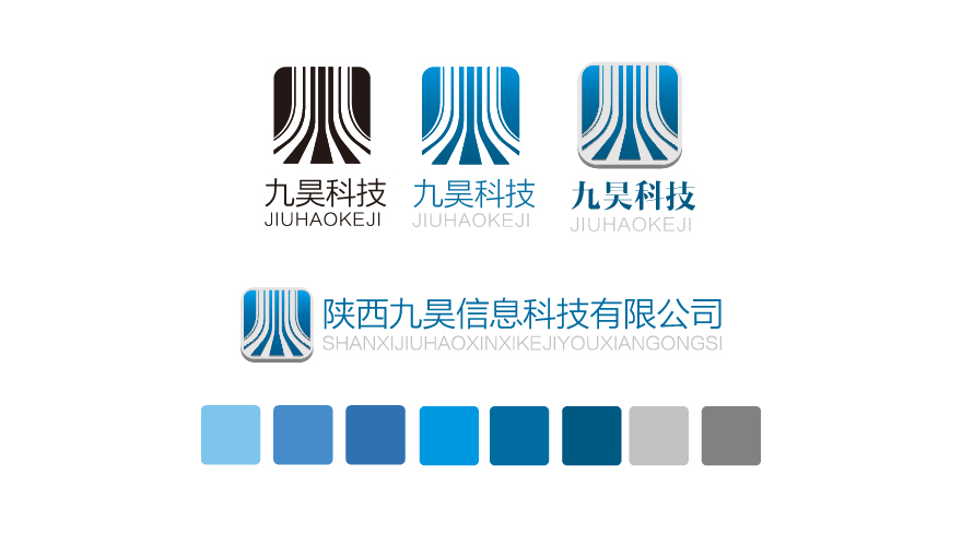 陕西九昊信息科技有限公司LOGO设计