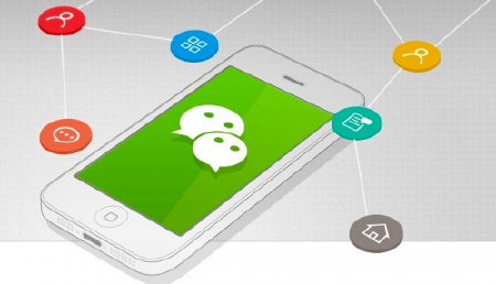 深圳微信公众号开发 深圳市微信公众号二次开发 微信定制开发