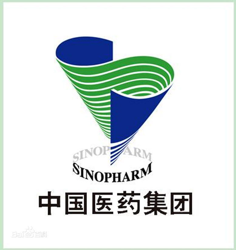 国药控股联手乐商打造国内最大B2B医药电商批发平台
