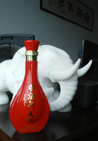 酒行天下白酒之和喜酒招商