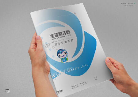 企业集团画册专业设计-国际品牌设计水准