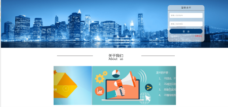 2016金融社区网站定制开发建设建站维护 拆分盘互助盘平台开发 一条龙
