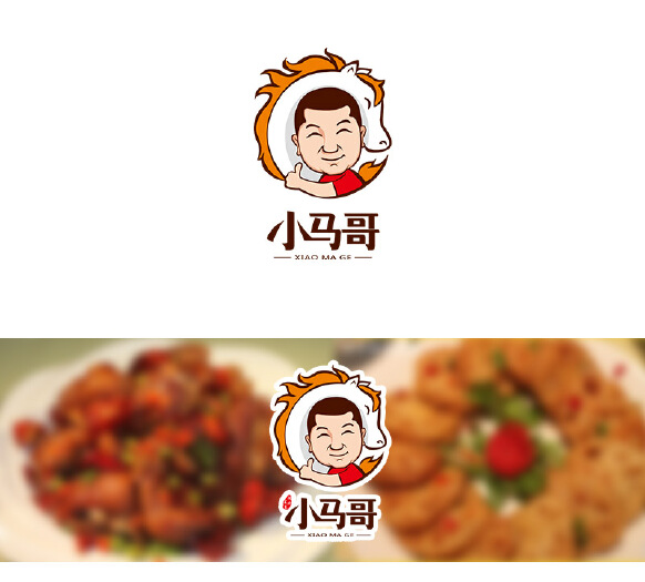 小马哥餐饮管理有限公司logo设计-logo设计-一品威客网