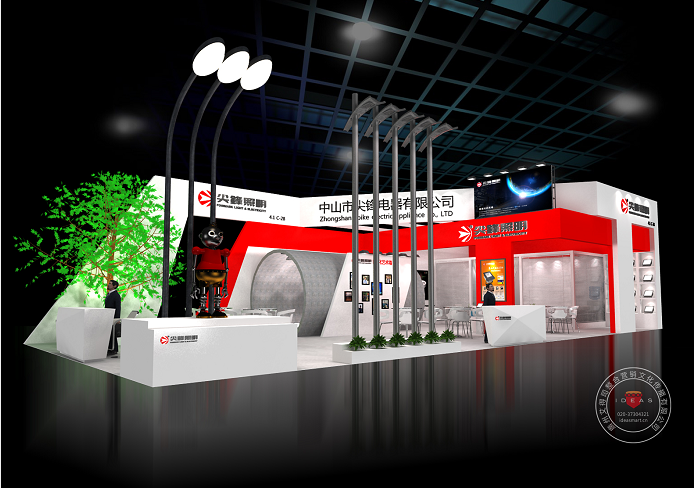 展会展台展览光亚展设计搭建服务