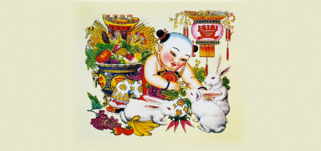 插画设计