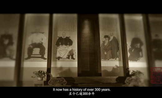 正刚骨科企业宣传片