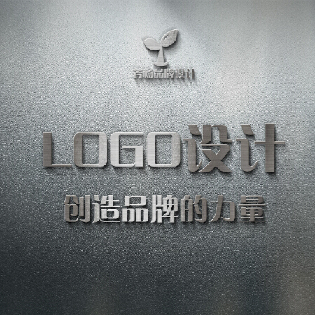 【若杨品牌设计】品牌标志LOGO/VI设计/店标/商标设计