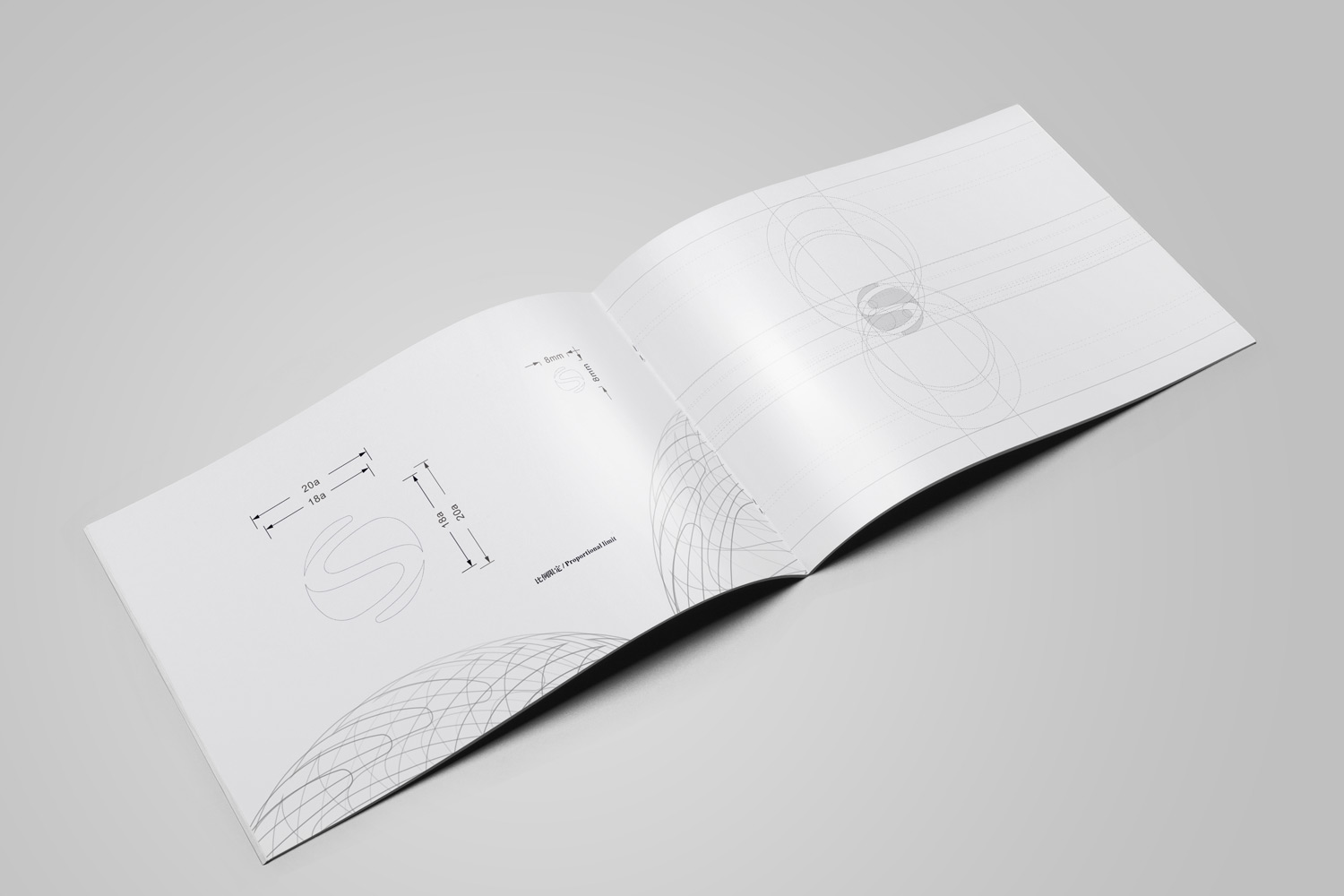 森申科技基础vi