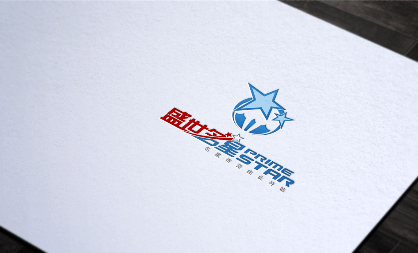 盛世名星舞蹈教育LOGO