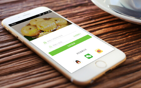 APP开发|APP定制|Android开发|IOS开发