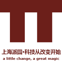 软件定制化开发