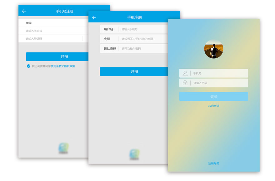 某某养车手机端