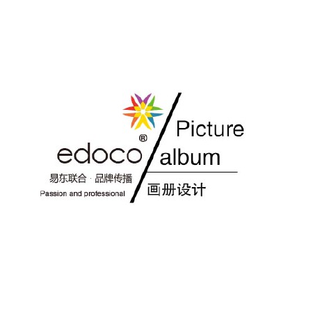 画册设计