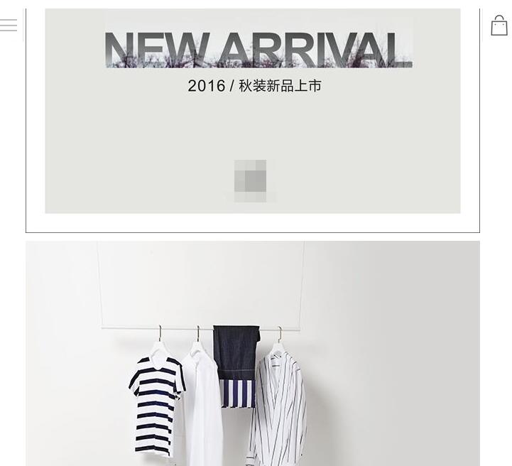 微商-多级分销系统