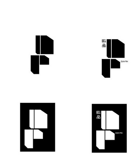 vi设计