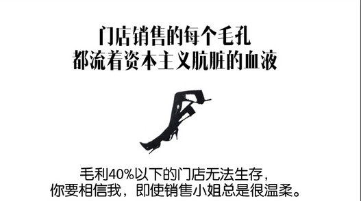 广告文案