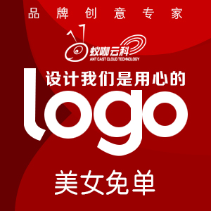 高端logo设计/企业标志设计/校徽卡通logo设计