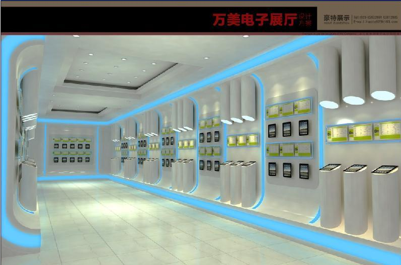展厅设计