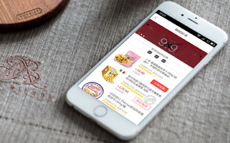 生鲜超市APP开发/超市APP/社区商超APP/商超APP