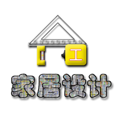 整体家具LOGO