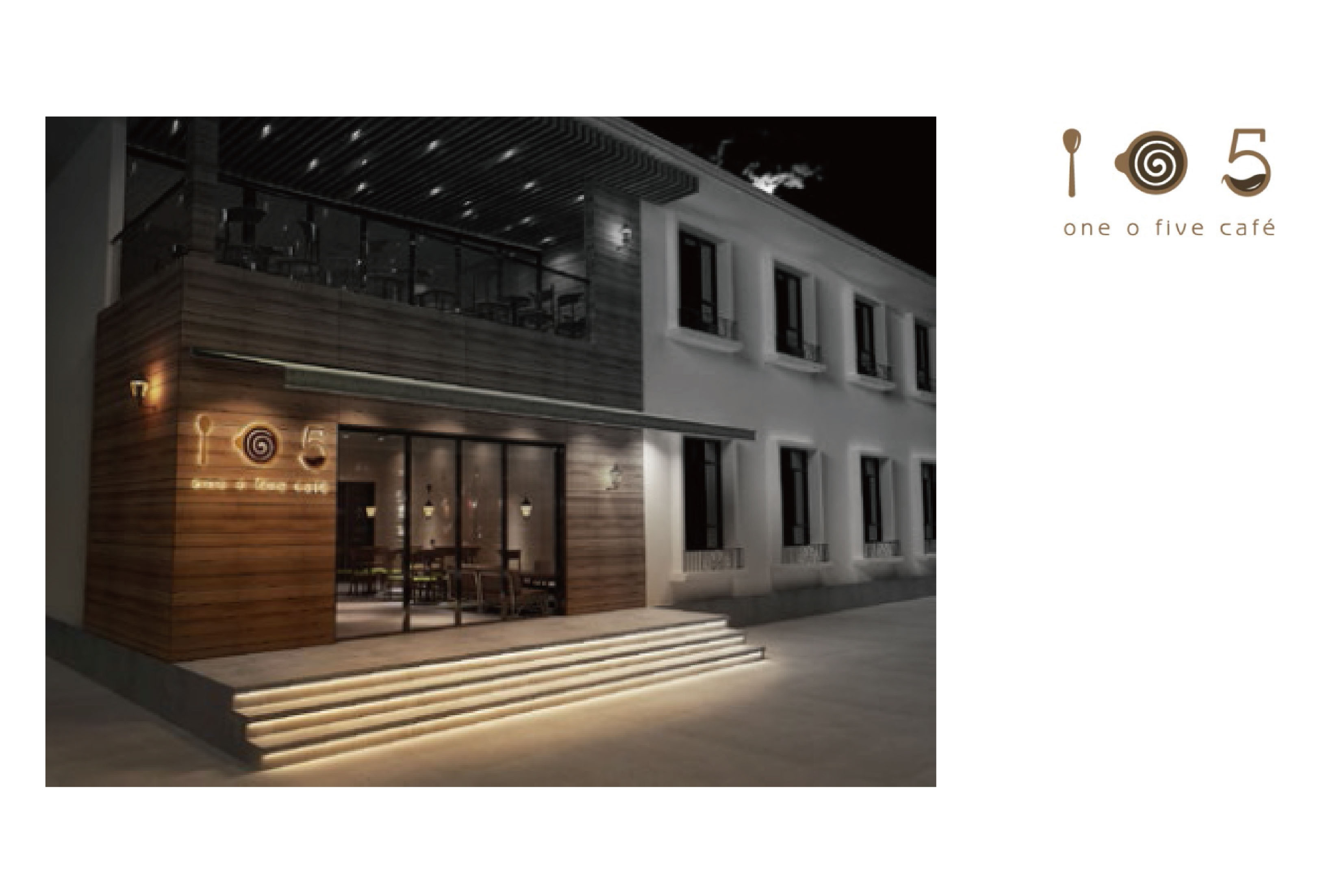 105咖啡室內設計