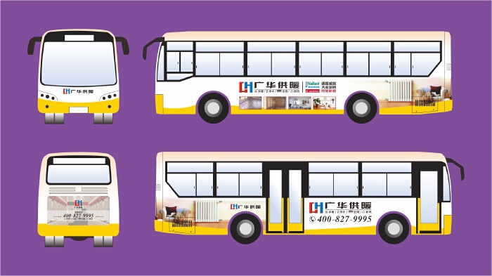 光华供暖公交车广告设计-广告设计-一品威客网