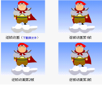 网站动画设计方法，mg动画制作方法全解析