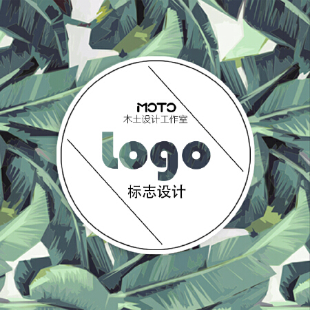 logo设计，VI设计，画册设计，海报设计等平面设计