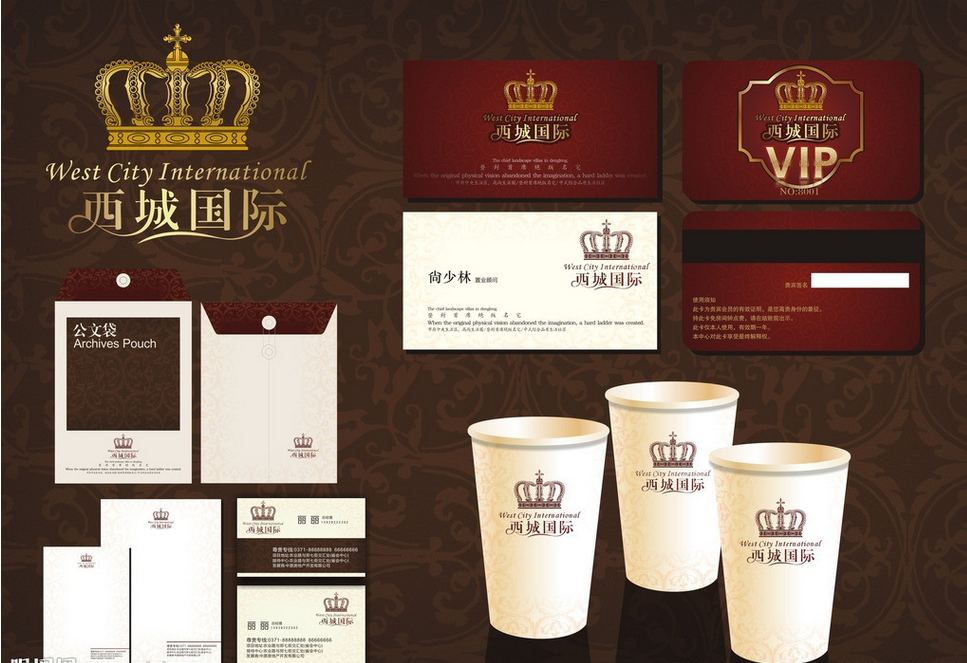 酒店VI设计