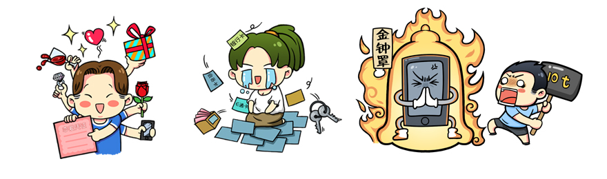 客户白鸽学院BANNER素材绘制