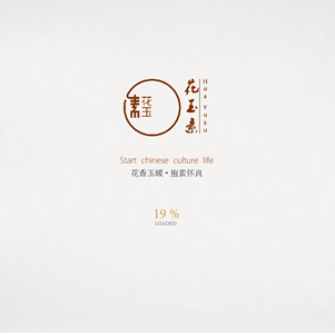 企业官网定制开发服务