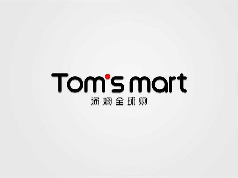 Tom's mark(汤姆全球购）