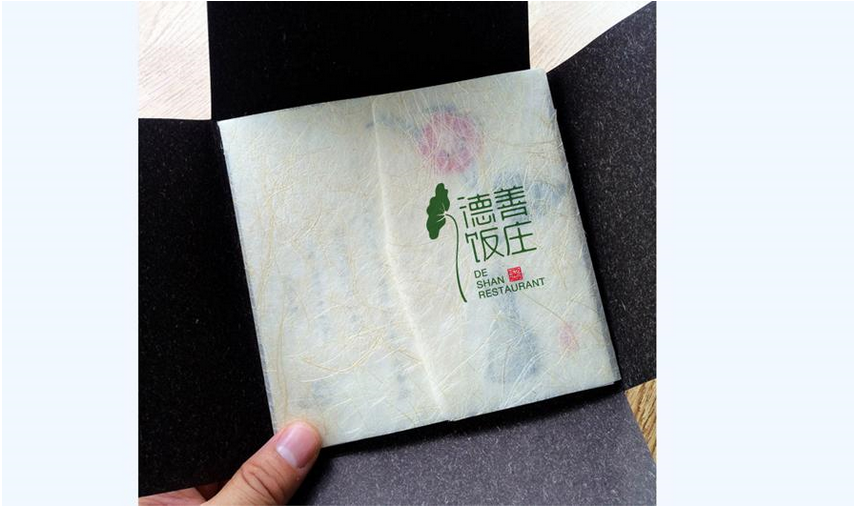 品牌VI设计
