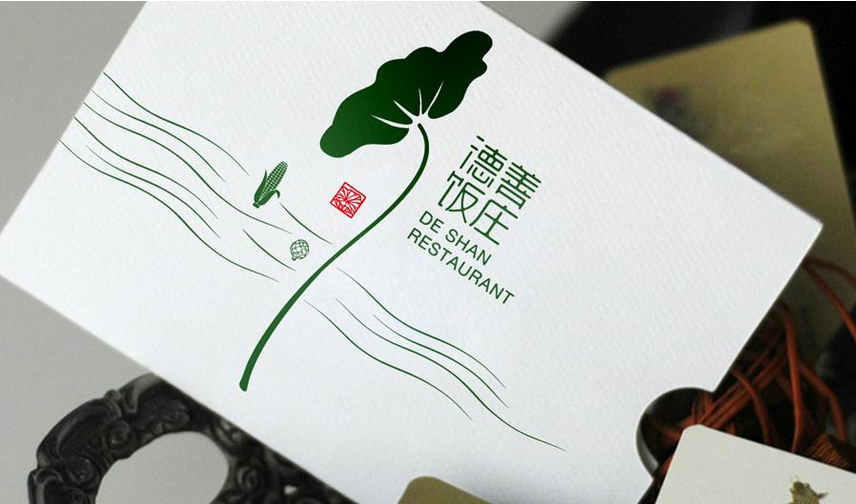 品牌VI设计