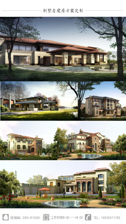 建筑设计自建房设计户型设计施工图制作