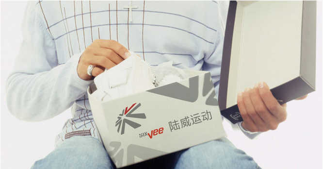 VI设计