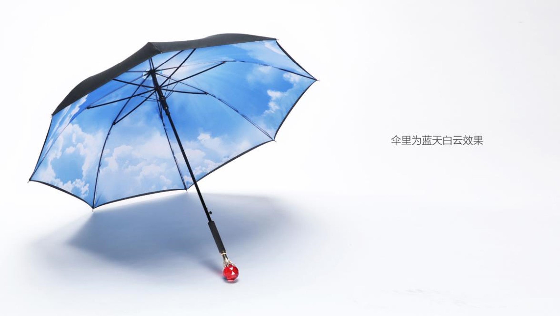 小时代4-衍生品