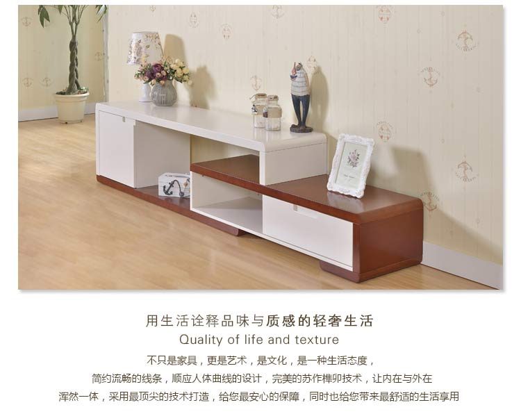 淘宝详情设计案例三