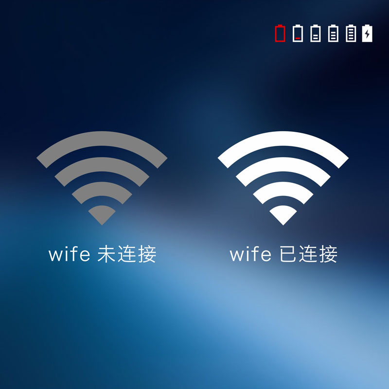 应用程序图标设计方案——舍隐品牌
